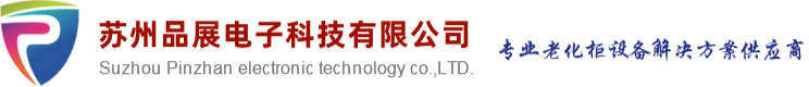 logo-title
